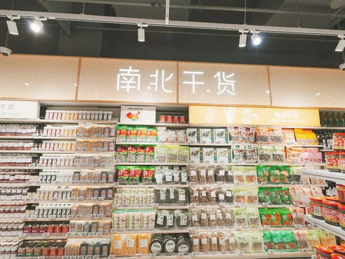 南京雙雄開業引熱潮，人潮涌動展現超市魅力