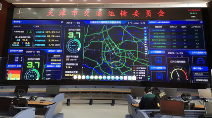 喜報！交研智慧成功中標，持續護航天津智能交通建設