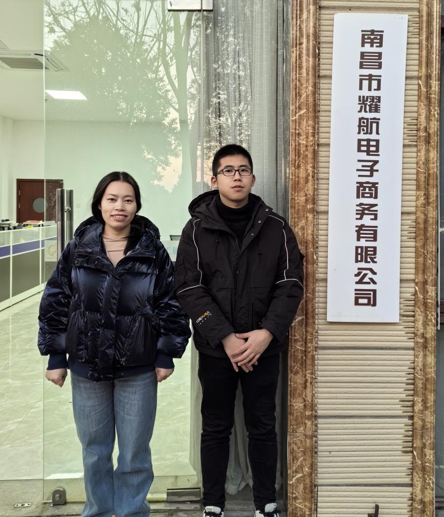 訪企拓崗進行時 國內貿易代理行業(yè)的機遇與挑戰(zhàn)
